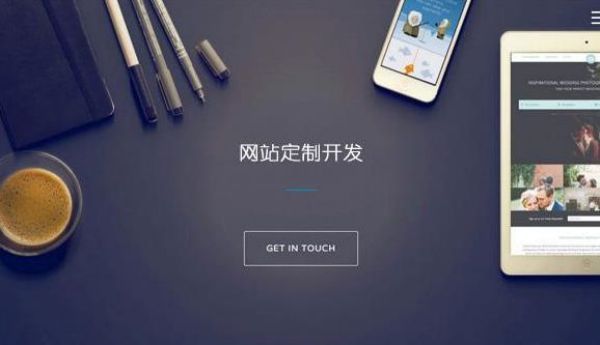 南召网站建设新站收录优化指南,让玉雕中医药产品快速被百度发现